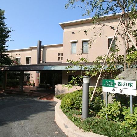 Kamigo Morinoie Hotel Yokohama  Buitenkant foto